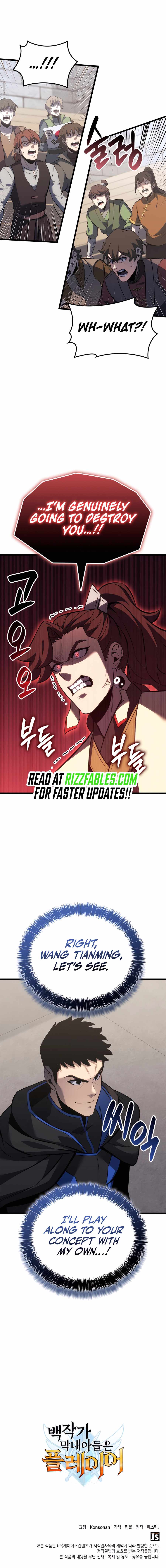 The count's youngest son is a player Chapter 108 16